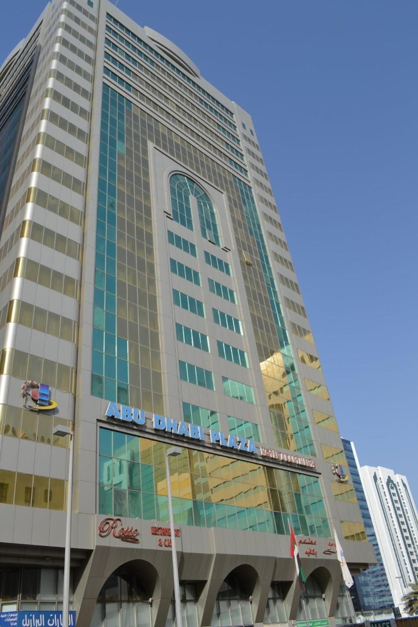 Abu Dhabi Plaza Hotel Apartments Luaran gambar